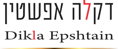 דקלה אפשטין