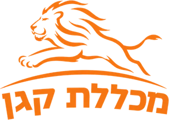 מכללת קגן